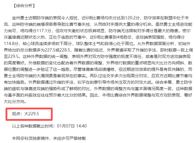 平博体育,产品,平博体育官网,平博体育官网,平博体育平台,平博体育链接,平博体育官方