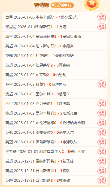 平博体育,产品,平博体育官网,平博体育官网,平博体育平台,平博体育链接,平博体育官方