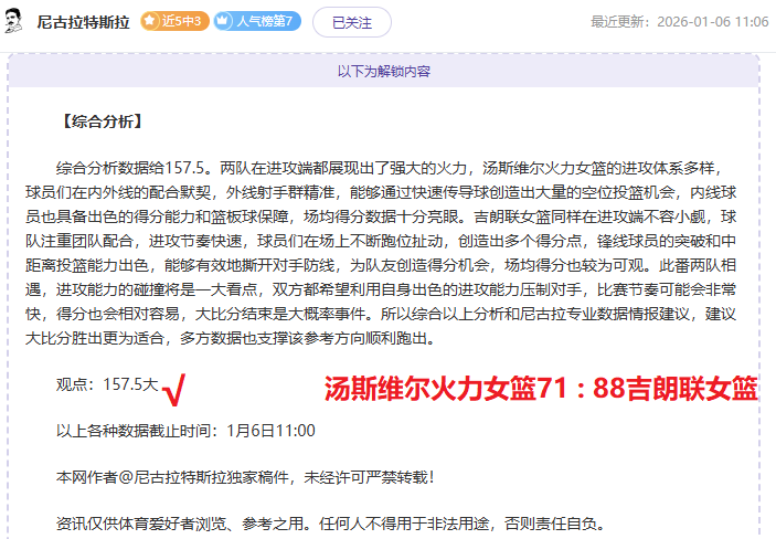 平博体育,产品,平博体育官网,平博体育官网,平博体育平台,平博体育链接,平博体育官方