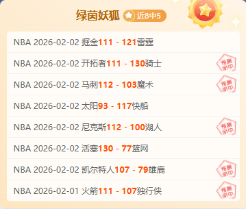 粪作,真相大曝光,站年度最令,平博体育官网,平博体育平台,平博体育链接,平博体育官方