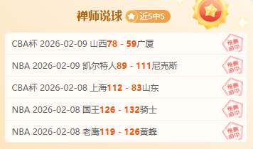 阿森纳女足,力挽狂澜,逆转皇马夺,平博体育官网,平博体育平台,平博体育链接,平博体育官方