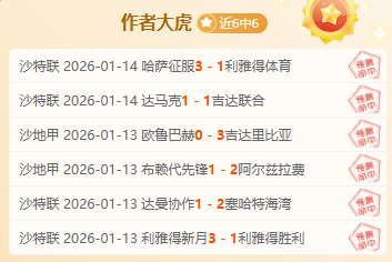 美国经济数,据疲软致股,市暴跌综述,平博体育官网,平博体育平台,平博体育链接,平博体育官方