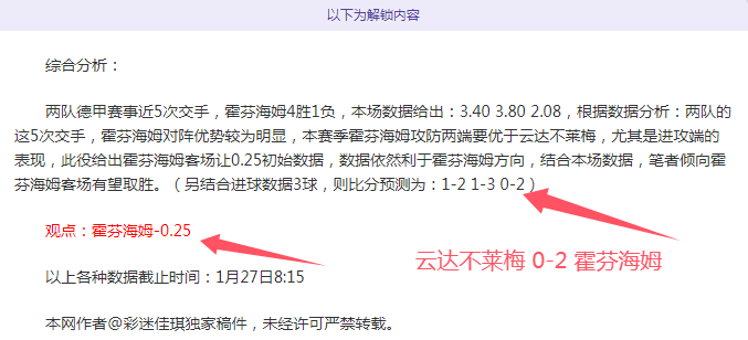 热火官方澄,清吉米,巴特勒转会,平博体育官网,平博体育平台,平博体育链接,平博体育官方