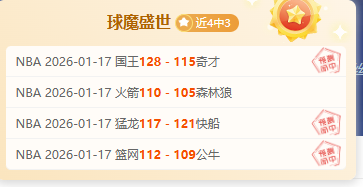 恐袭威胁导,致纽伦堡狂,欢节取消,平博体育官网,平博体育平台,平博体育链接,平博体育官方