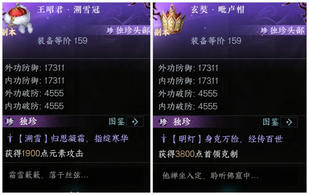 世界杯乒乓,球赛国乒,将启程,平博体育官网,平博体育平台,平博体育链接,平博体育官方