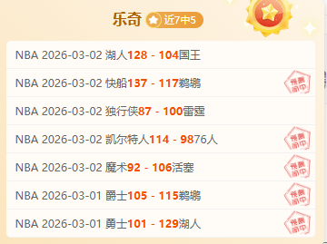 主席强调,批准巴塞罗,那注册奥尔,平博体育官网,平博体育平台,平博体育链接,平博体育官方