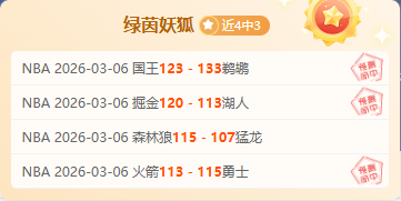 围棋,玲珑围棋队,征程波折,平博体育官网,平博体育平台,平博体育链接,平博体育官方