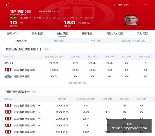 揭露宝可梦,朱紫诈骗案,卖家坦承误,平博体育官网,平博体育App,平博体育直播,平博体育入口,平博体育娱乐