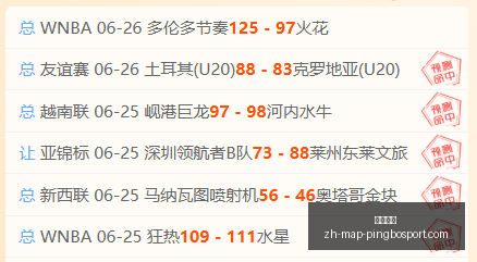 挪威晋级,哈兰德加盟,贝格信心满,平博体育官网,平博体育App,平博体育直播,平博体育入口,平博体育娱乐