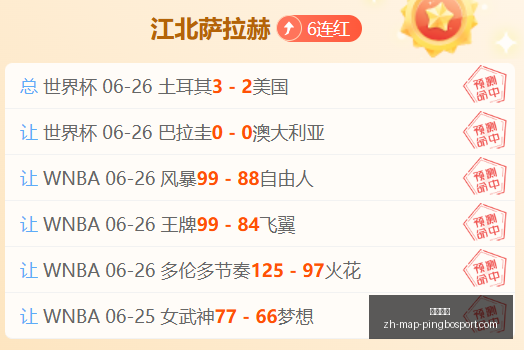 平博体育,平博体育官网,平博体育App,平博体育官网,平博体育App,平博体育直播,平博体育入口,平博体育娱乐