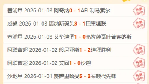 平博体育 资讯 104513 fbn