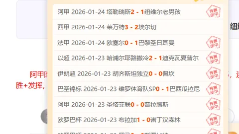 丁俊晖亮相表现亮眼，斯诺克赛事首日盛况连连