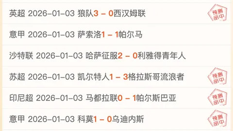 “合力推出改善停车休息新策，聚焦解决货车司机“急难愁”困境”
