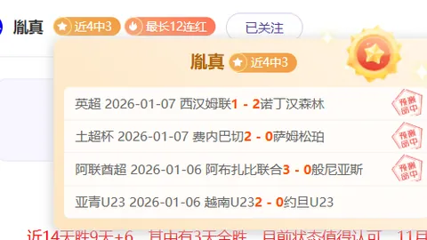 “推动中华学术走向世界的瑰宝——“汉译世界学术名著”系列迈入千种出版新里程”