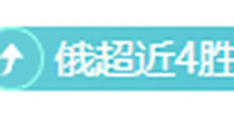 孙颖莎战胜王艺迪，挺进WTT重庆女单冠军赛决赛