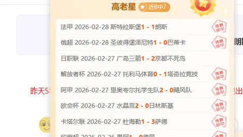 鲍仁君分析：拉脱尔缺席的雄鹿前景堪忧，字母哥阵地战仍面临挑战