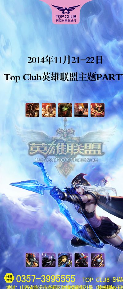 G曾导致用