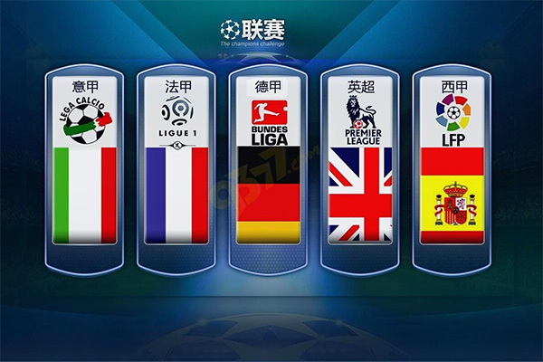熠熠生辉